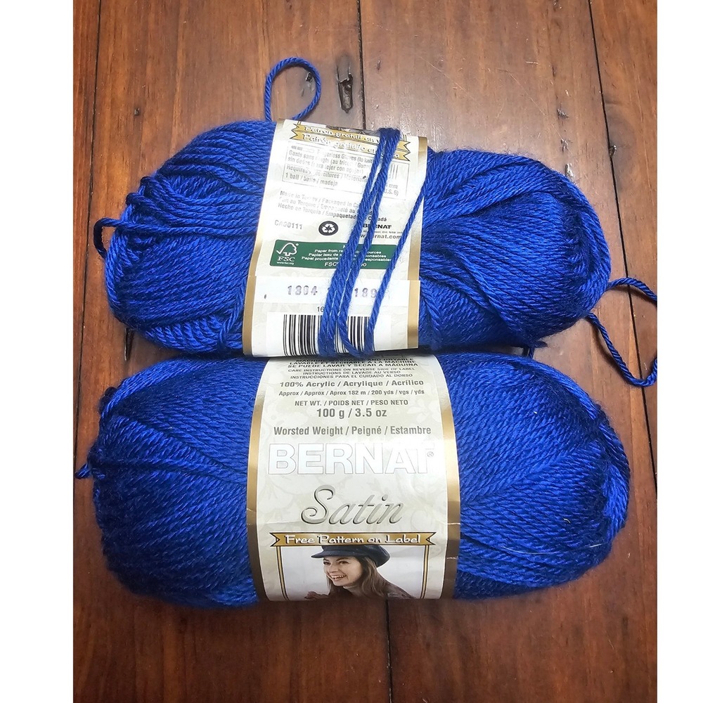 Bernat Satin Yarn Loyal‎ Royal Blue 04135 Worsted Acrylic 2 Balls 200yd Each